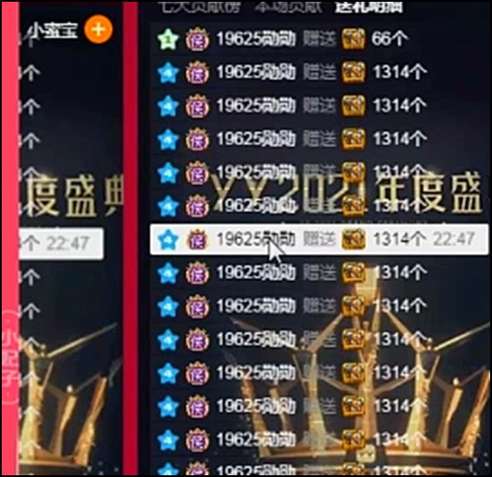 首战夺佳绩，她是户外最美达人