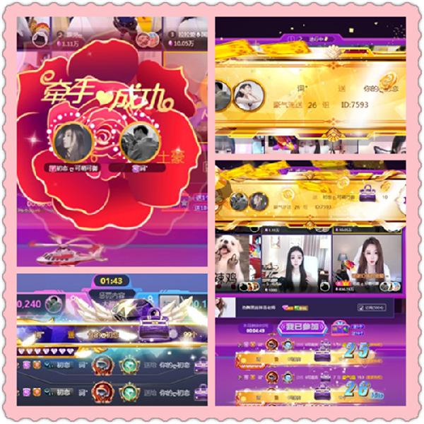 黑马杀出！初恋夺得周星