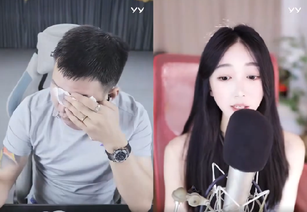 想前妻了，小白龙哇哇大哭