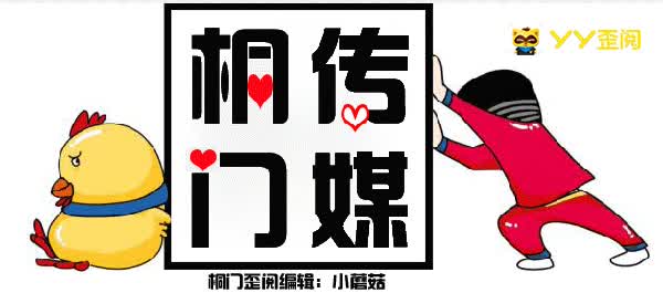 风情万种小珍珠！舞姿婀娜出绝尘