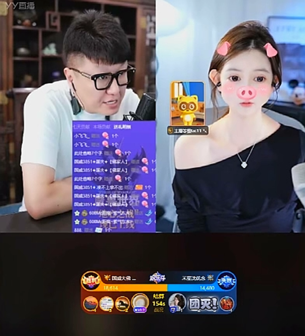 没钱，借不了！电母磊徒被师傅借钱