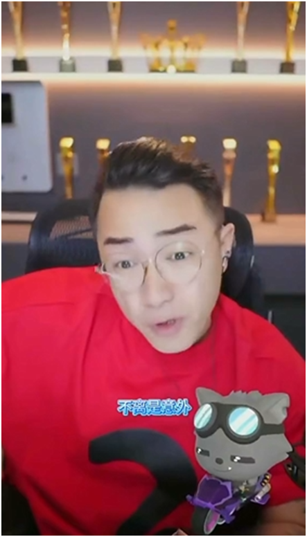 老毕要为微凉离婚？