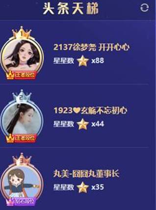全YY第一辆！可乐哥全屏超跑亮瞎眼