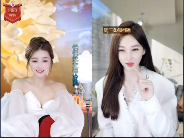 睿挺两大电母PK,微凉猫咪斗美！