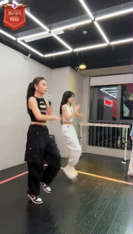 鱼闪闪练习室火辣舞蹈练习！