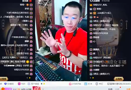 YY日报：小白龙哭了？佛嘎皆表态