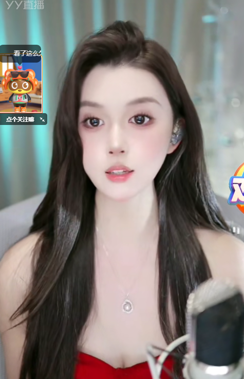 两大电母交锋！小毒液大战言七七头条获胜