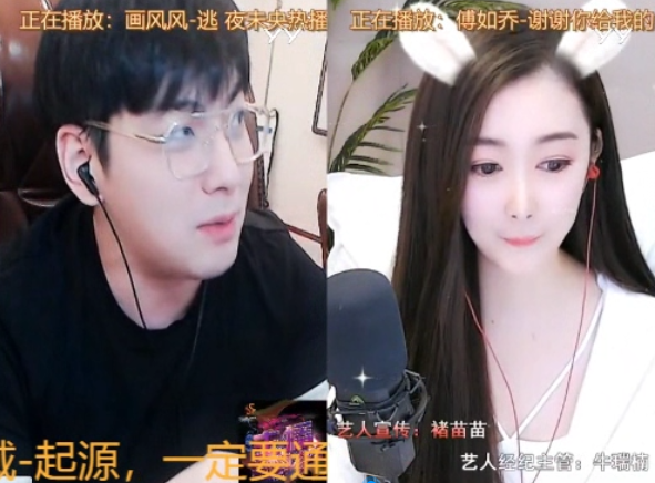 电母回归！木梳亲自隆重介绍