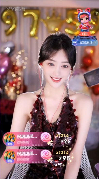 芮甜甜首秀庆典，周榜246万+