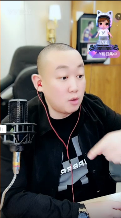 狗头军师，阿棒授课只教一半！