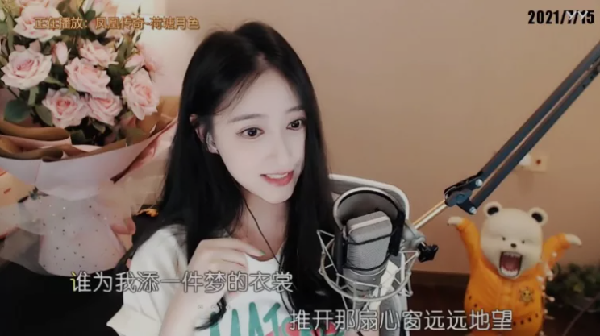 门门在线教学，如何完美呈现女神笑？