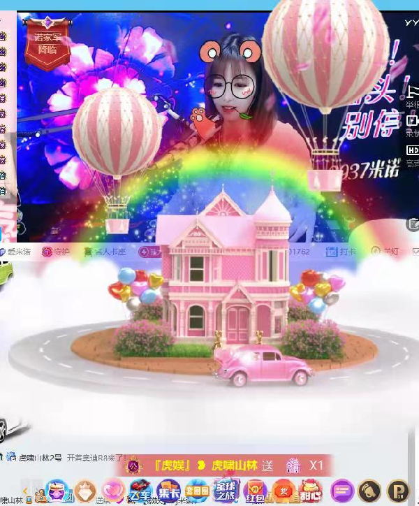 乱斗最高荣耀！米诺登赛季代言人
