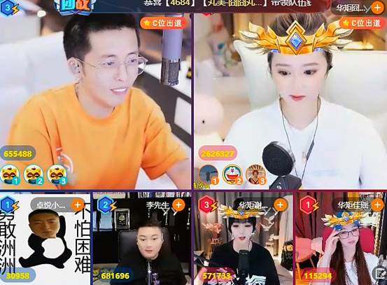 票数太少被埋汰，小洲欲退出MLZ