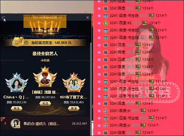 无惧强大对手，她一战成名！