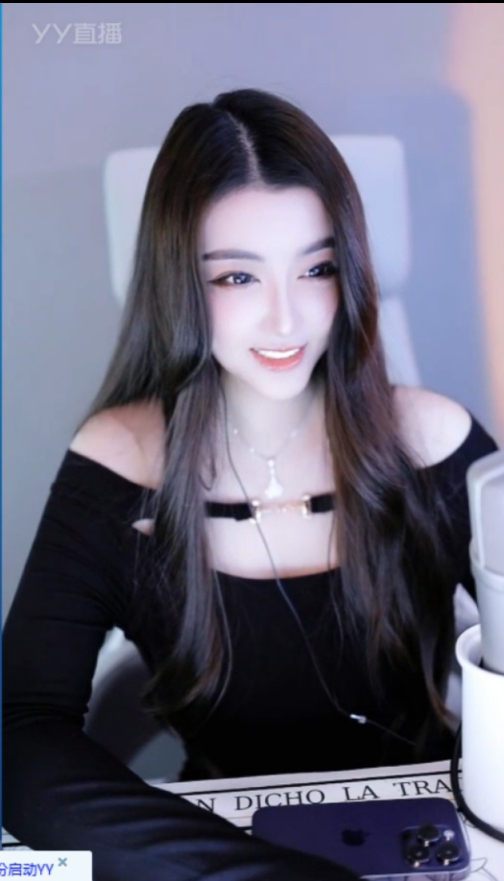 探戈起飞，晓夏拿下小时榜