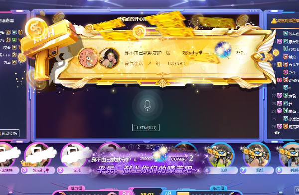 高颜女神夺得周星桂冠