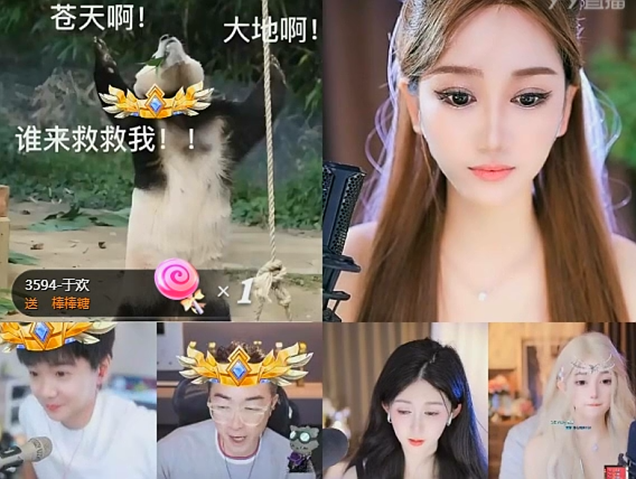 直接哭了，浅蓝曝深蓝曾经糗事