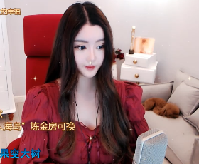 晓夏性感礼服出镜，勾魂摄魄！
