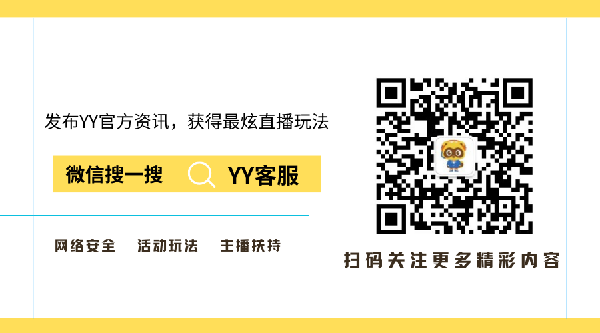 徐梦尧邀你共庆，超多豪礼送不停