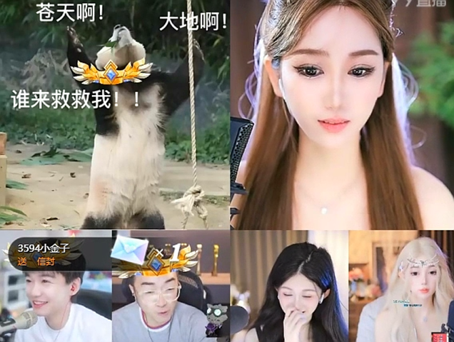 直接哭了，浅蓝曝深蓝曾经糗事