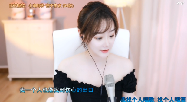为了QJY，夏玲美立即兑换后台