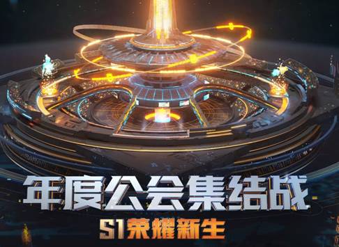 YY日报：灵犀当股东，B哥失联中