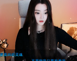 速看！晓夏女神最新独家美照