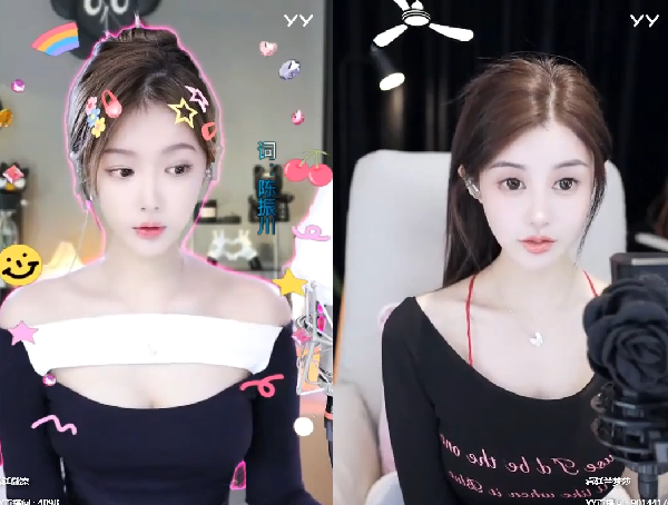 想不到！微凉已经开播8年了