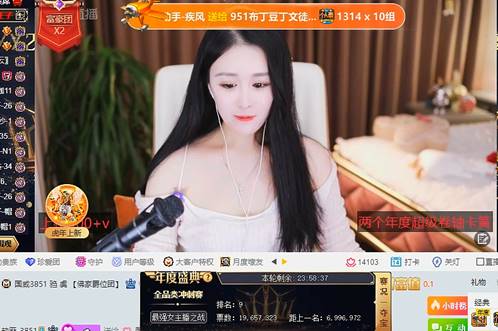 一路领跑，她最终登顶夺冠
