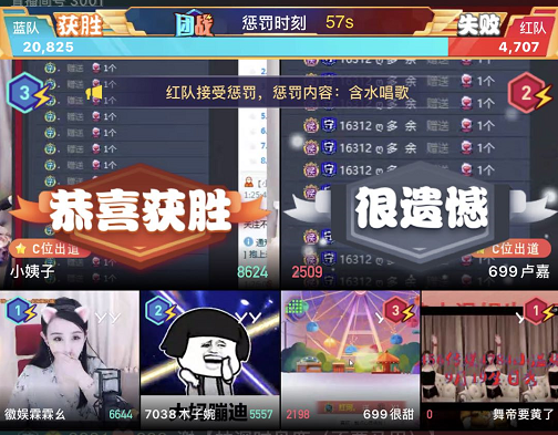 童话镇连刷，霖霖幺轻松团战胜利