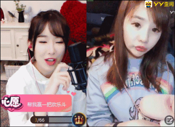 海绵宝宝大马路社会摇！被当犯病