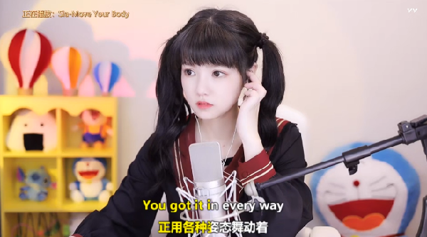 饭思思cos双马尾黑暗萝莉！