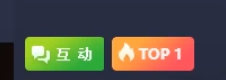 心悦内卷，木邑自掏腰包也要干！