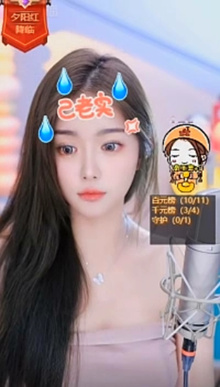 微凉回应和阿毕不连麦原因！