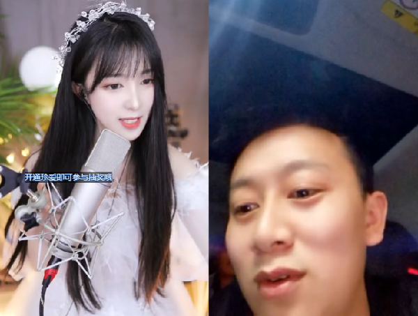 引爆全YY！苏祤熙首秀庆大咖齐聚