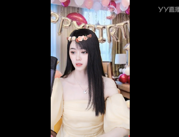 尐雨熙低调庆生，众豪贺感动无数