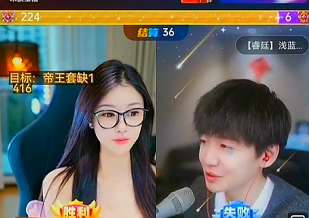 兰梦莎自曝合同，时间还早，但时长将近