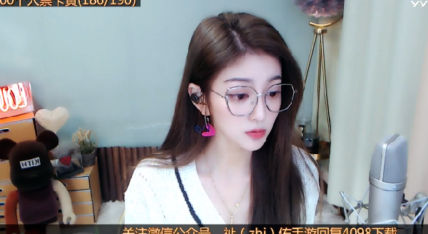 她被评为：全YY最美女主播