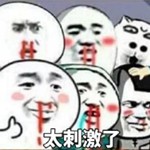 棉花兔变性感青蛙兔！“受不了”