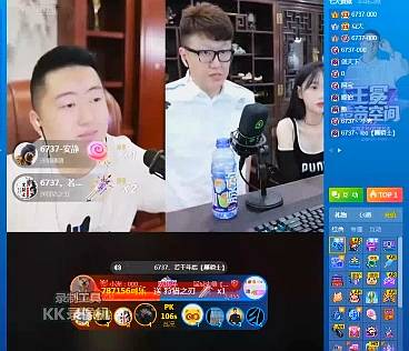 YY日报：李已收China？宝不忍洲