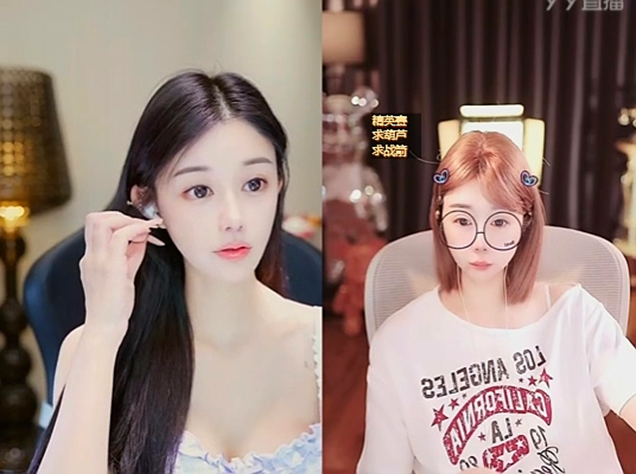 不敢关美颜，兰梦莎想认识新大哥！