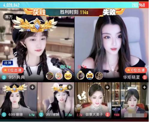 起飞！哈哥百万榜送典典