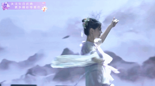 惊鸿舞开场，杠杠生日舞会惊艳！