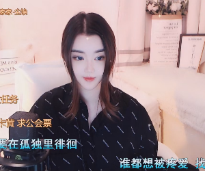 淡妆女神晓夏，美得清新又脱俗
