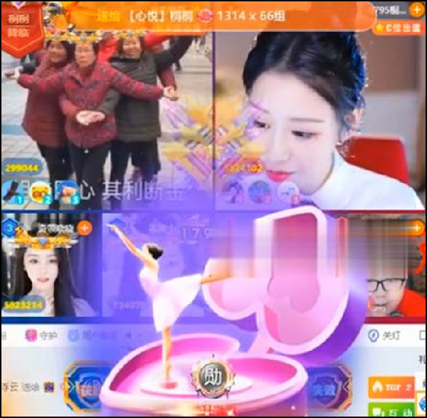 YY周刊：龙官司胜诉，北999豪刷