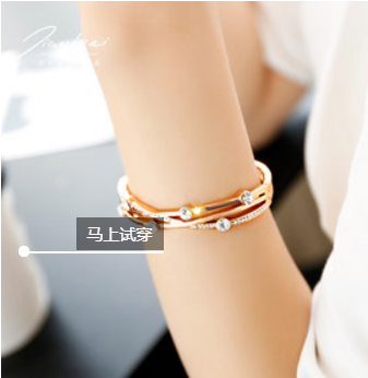 啧啧啧送蓝可卡地亚满钻手镯