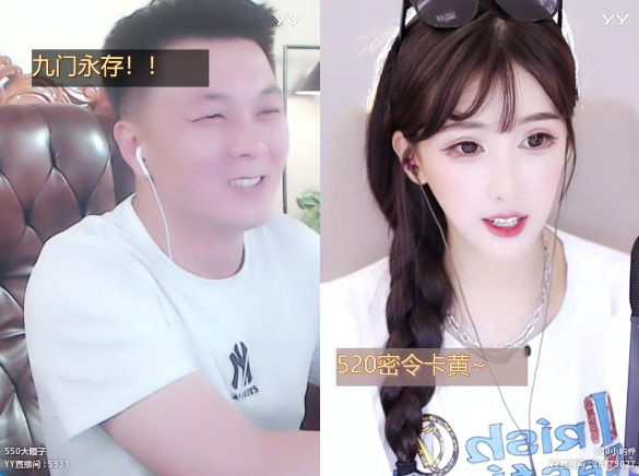 馋懵了！大嘎子：神豪来这看看