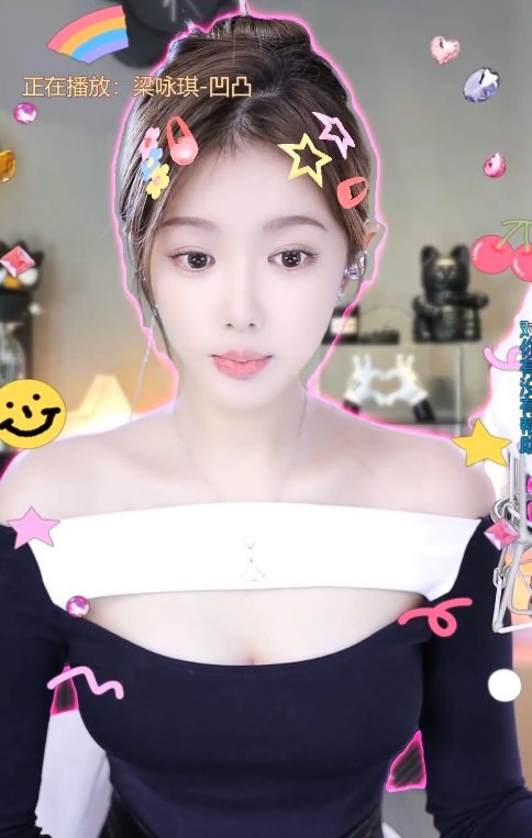 微凉盛装出席，粉丝：肯定吃饱