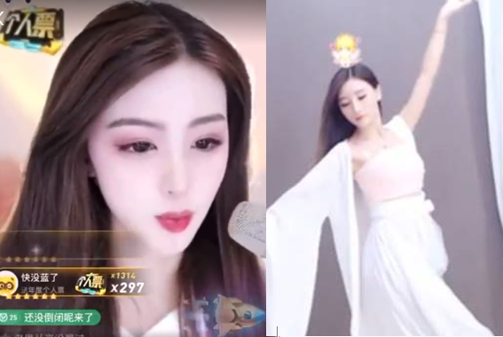 近亿票！舞蹈C组神仙打架啦~