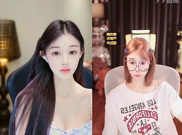 不敢关美颜，兰梦莎想认识新大哥！